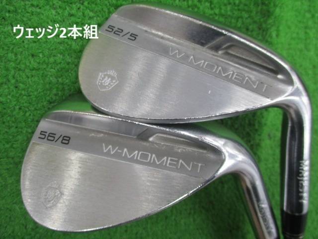 中古ゴルフ MAJESTY W-MOMENT (カッパークロム) 52°-5°の写真