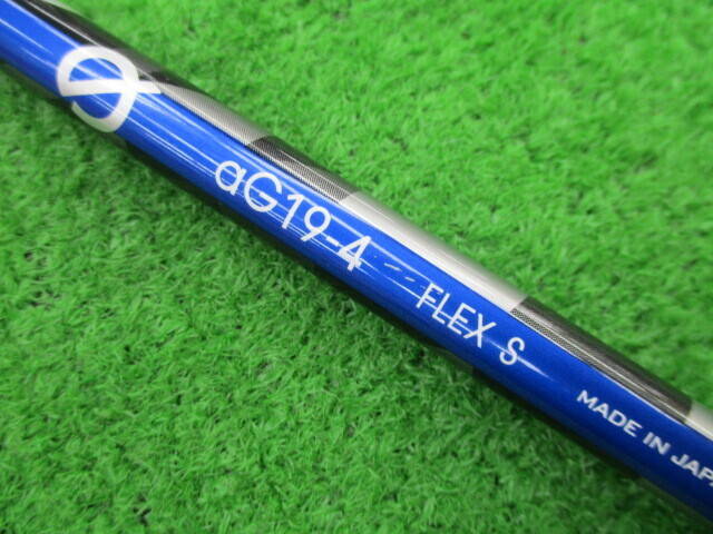 GRAPHITE DESIGN グラファイトデザイン 中古シャフト (S) aG19