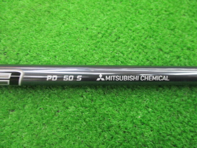 三菱 CHEMICAL ミツビシケミカル 中古シャフト (S) Diamana