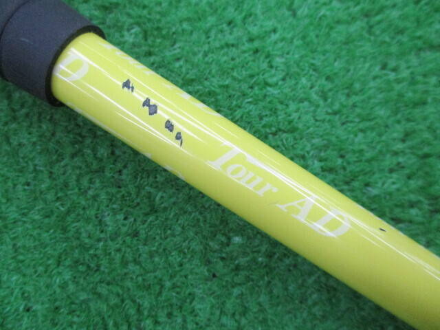 テーラーメイド用互換 スリーブ付きシャフト グラファイト