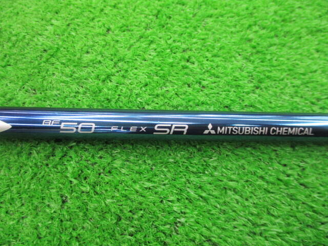 Gsh-304 Diamana シャフト単品 BF50 flexX スリーブ付 Gsh-304 Diamana シャフト単品 BF50 flexX スリーブ付 - メルカリ
