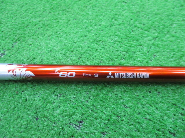 中古シャフト 三菱 Diamana R60(S) タイトリストスリーブ 三菱 CHEMICAL ミツビシケミカル 中古シャフト (S) Diamana R60
