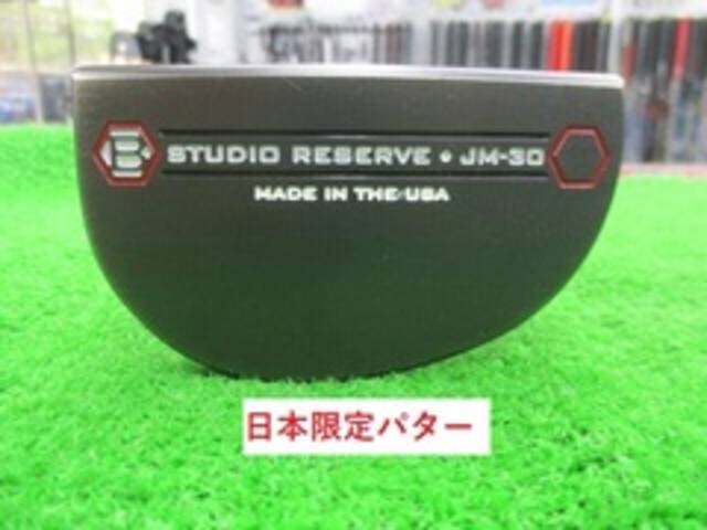 中古ゴルフ R･J BETTINARDI パターの写真