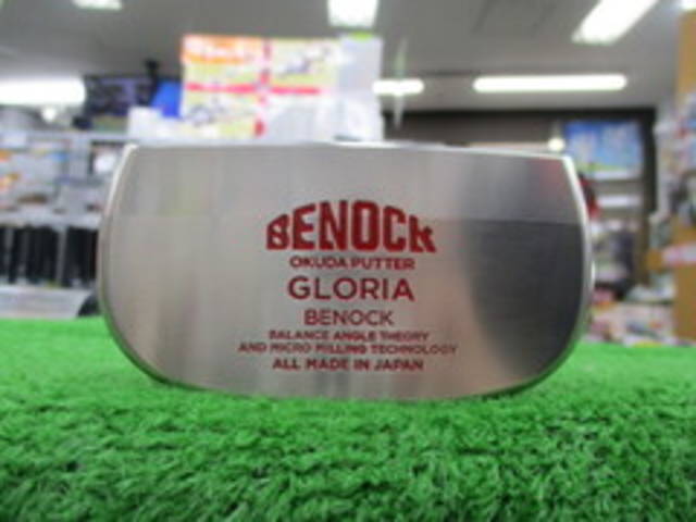 中古ゴルフ BENOCK パターの写真