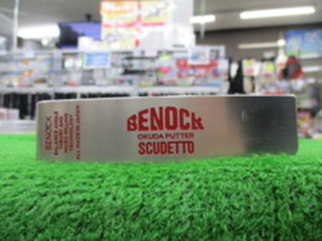 中古ゴルフ BENOCK パターの写真