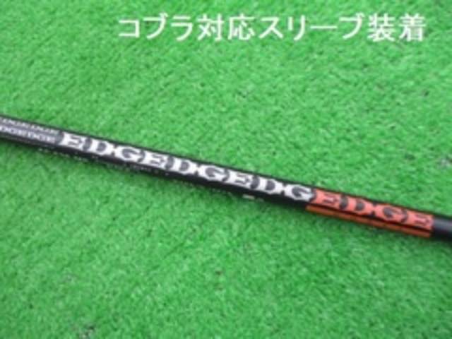 中古ゴルフ EDGE WORKS シャフトの写真
