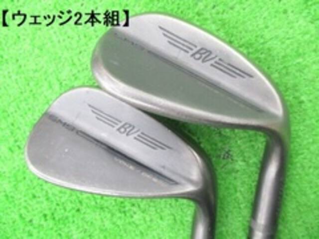 中古ゴルフ Titleist ウェッジの写真