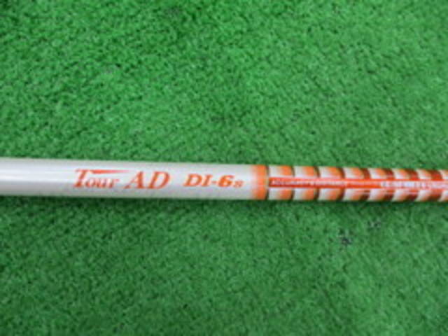 中古ゴルフ (Ｓ) TOUR AD DI-6 (テーラーメイド用スリーブ)