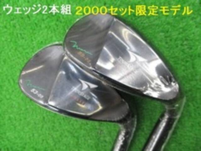中古ゴルフ TOURSTAGE X-WEDGE MARU 53゜-8゜