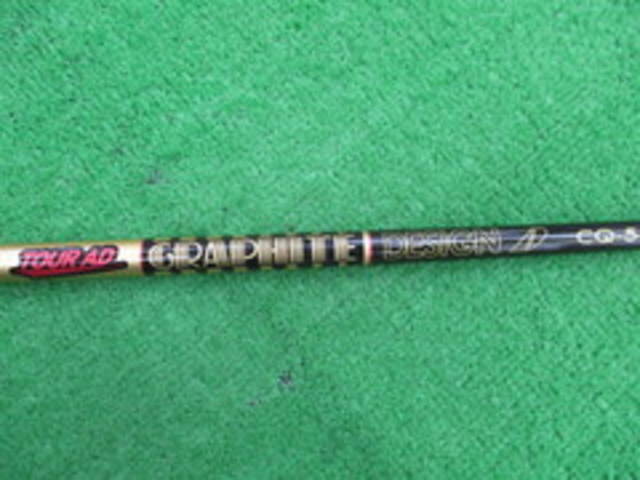 中古ゴルフ (Ｓ) TOUR AD CQ-5 (タイトリスト用スリーブ)