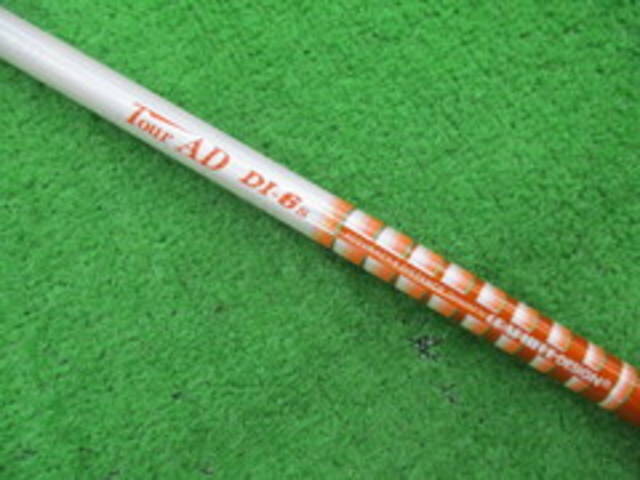 中古ゴルフ (Ｓ) TOUR AD DI-6 (タイトリスト用スリーブ)