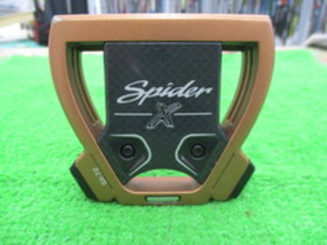 中古ゴルフ SPIDER X カッパー/ホワイト シングルベンド