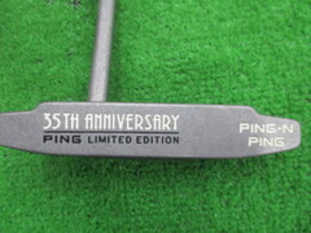 中古ゴルフ PING-N-PING 35TH ANNIVERSARY