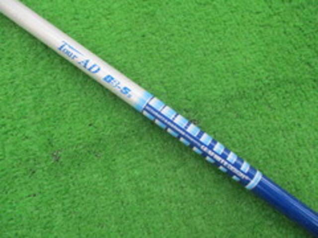 中古ゴルフ (Ｓ) TOUR AD BB-5 (タイトリスト用スリーブ)