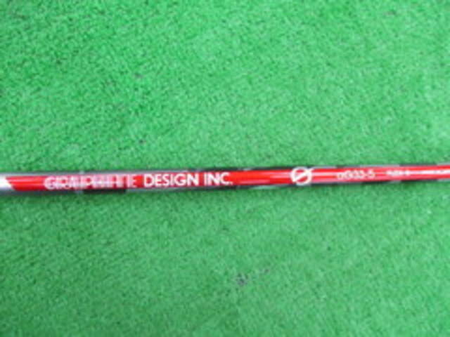 中古ゴルフ (Ｓ) aG33-5 (スリーブ付)