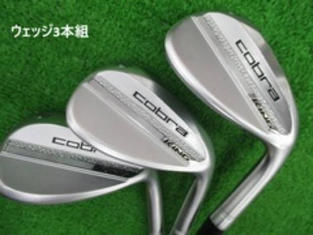 中古ゴルフ KING (2025) 48°-8V