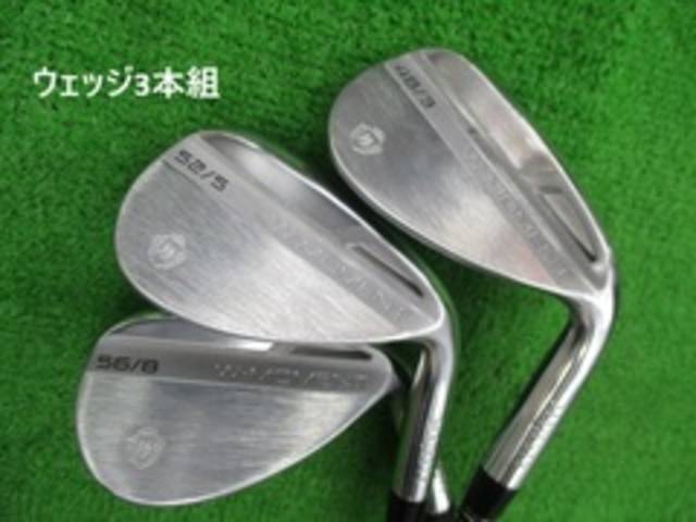 中古ゴルフ MAJESTY W-MOMENT (カッパークロム) 48°-3°