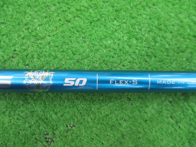 Basileus(TRIαS) バシレウス(トライファス) 中古シャフト (S