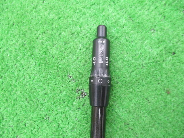 GRAPHITE DESIGN】RAUNE i75u(S)Taylormade