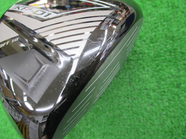 KAMUI 中古ゴルフ