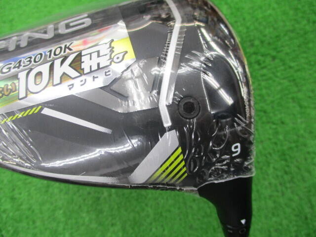 PING ピン 中古ドライバー G430 MAX 10K 9°の商品詳細｜中古
