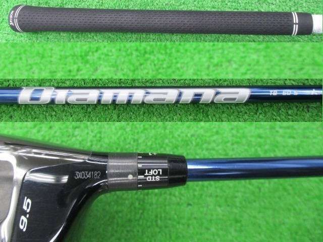 中古 SRIXON ZX7 9.5°ドライバー ゴルフ用品