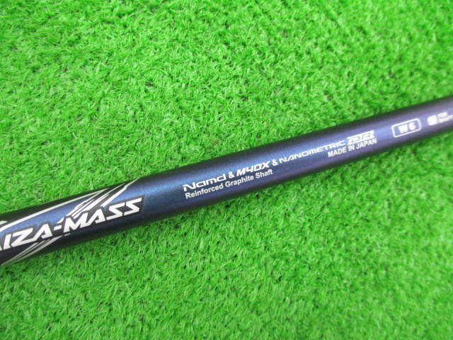 中古 Royal EZONE Extra Spec 10.5°ドライバー ゴルフ用品