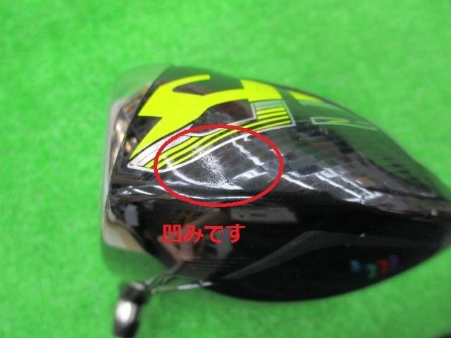 中古 TOUR B JGR 10.5゜ドライバー ゴルフ用品