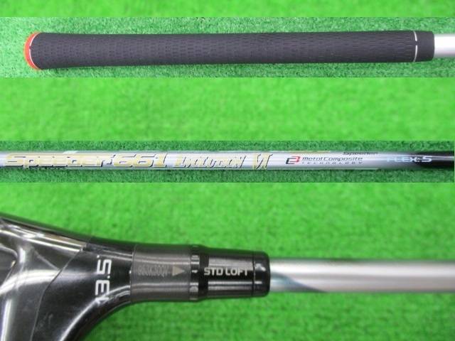 中古 ORIGINAL ONE MINI DRIVER 13.5°ドライバー ゴルフ用品