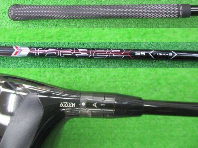 中古 TSi2  9°ドライバー ゴルフ用品