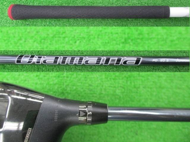 中古 GOLDEN PRIX TP-02 9.5°ドライバー ゴルフ用品