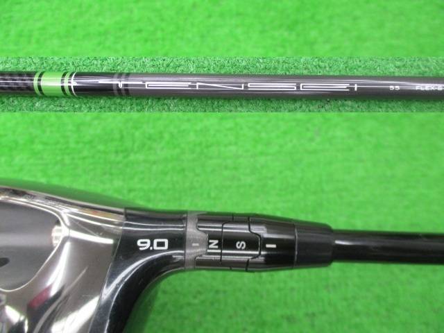 中古 EPIC MAX LS 9°ドライバー ゴルフ用品