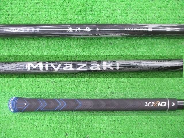 中古 XXIO (2016) Miyazaki 9.5゜ドライバー ゴルフ用品