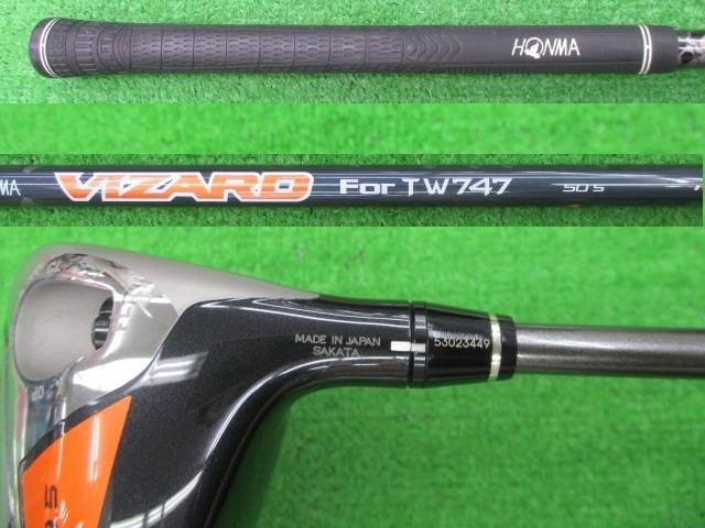 中古 TOUR WORLD TW747 455  9.5°ドライバー ゴルフ用品