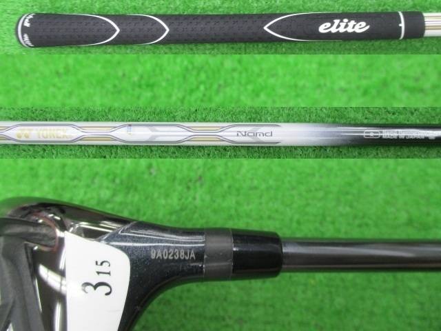 中古 Royal EZONE (2019) #3(15°)フェアウェイウッド ゴルフ用品
