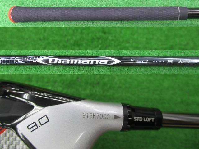 中古 M5 9°ドライバー ゴルフ用品