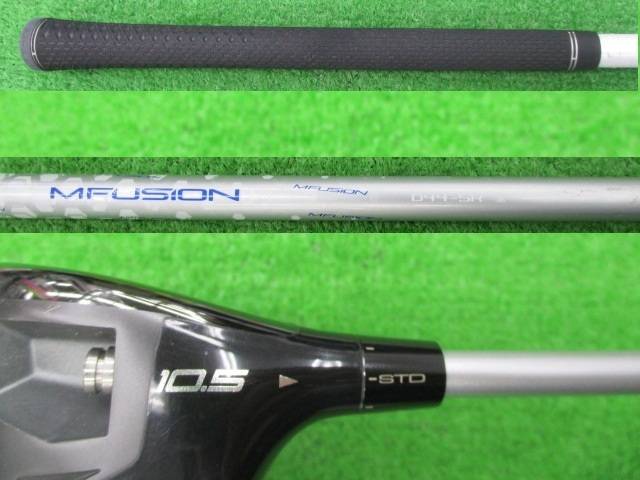 MIZUNO - 【訳あり】mizuno ST200X 10.5°　ヘッドのみ Mizuno ST200X Driver 10.5° Regular Right-Handed Graphite