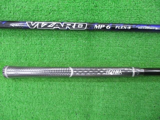 本間ゴルフ ホンマゴルフ 中古ドライバー TOUR WORLD TW757 TYPE