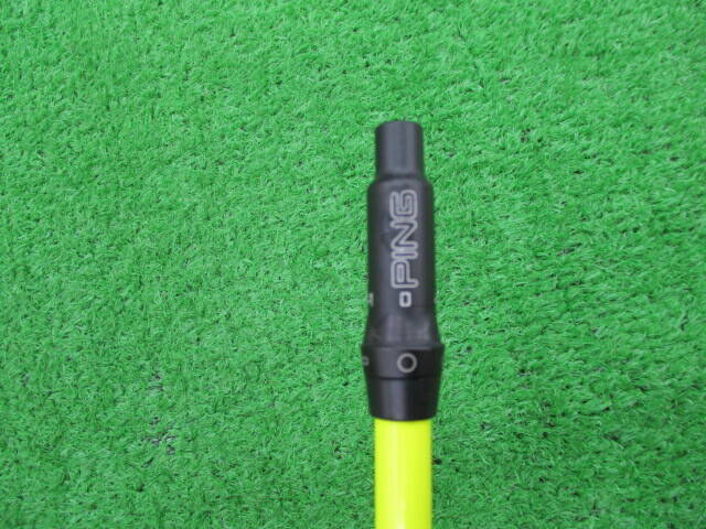 UST MAMIYA ユーエスティマミヤ 中古シャフト (S) ATTAS PUNCH