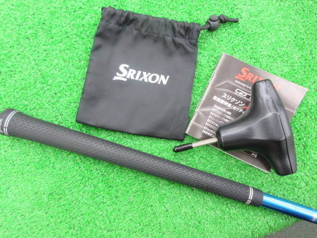 中古 SRIXON Z745 (付属有) 9.5゜ドライバー ゴルフ用品