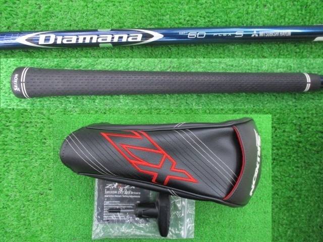中古 SRIXON ZX7 9.5°ドライバー ゴルフ用品
