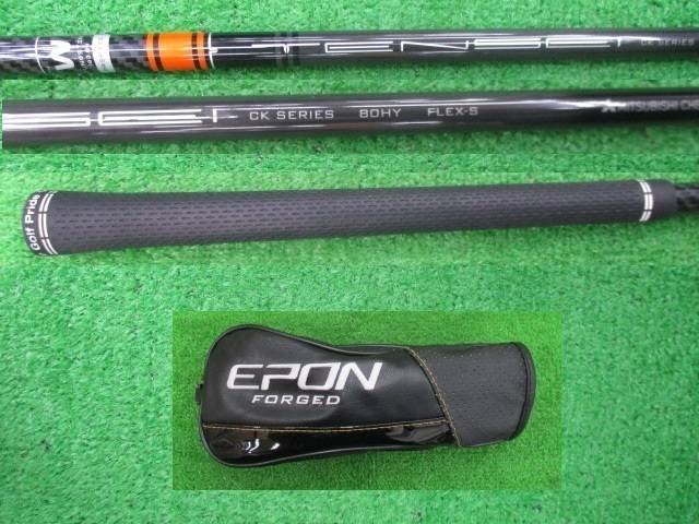 中古 AF-956 19°ユーティリティ ゴルフ用品