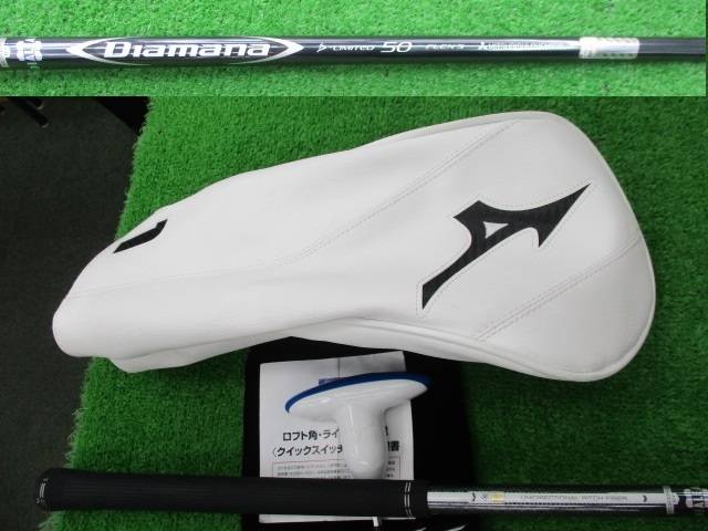 中古 ST200 9.5°ドライバー ゴルフ用品