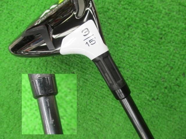 TaylorMade -  テーラーメイド M2  2017  3W 15° (S) HC付 中古 TaylorMade テーラーメイド 中古フェアウェイウッド M2 2017 3W