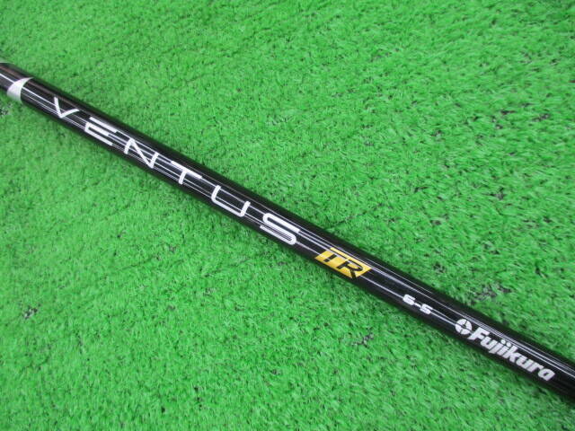 BRIDGESTONE ブリヂストン 中古ドライバー BRIDGESTONE B1 ST