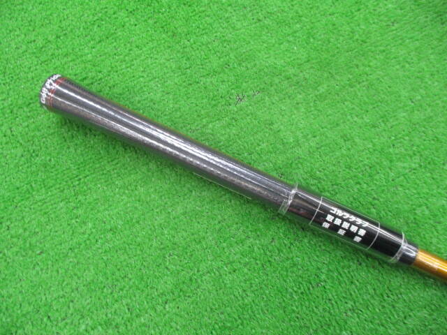 TaylorMade 【限定品】 テーラーメイド 日本正規品 r7 QUAD MINI