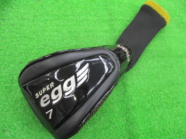 新品未使用PRGR AW&SW SW1-28WFG 露出スイッチボックス(Gタイプ) 未来工業 種類2ヶ用(1