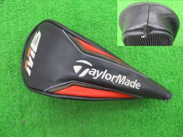 TaylorMade - テーラーメイド　m6 レスキュー　#4 テーラーメイド M6 レスキューの試打レビュー 口コミ・評価 ギア