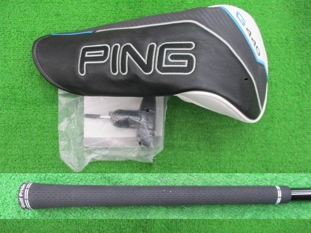 PING ピン 中古ドライバー G440 SFT 10.5°の商品詳細｜中古