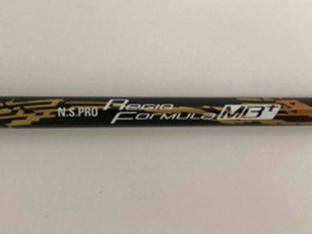 中古ゴルフ (Ｘ) NS PRO Regio formula MB+ 75